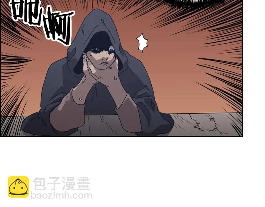 重生之我在魔教耍長槍 - 第66話 魔教內宮(1/3) - 1