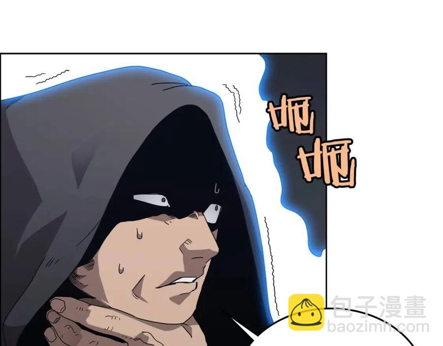 重生之我在魔教耍長槍 - 第66話 魔教內宮(1/3) - 2