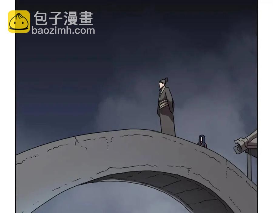 重生之我在魔教耍長槍 - 第68話 少教主(3/4) - 7