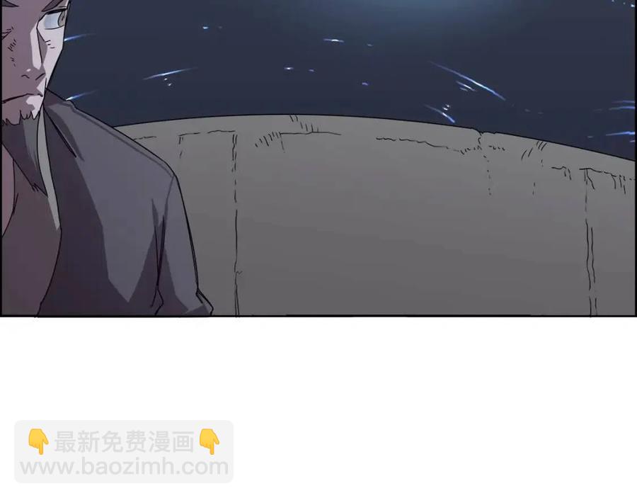 重生之我在魔教耍長槍 - 第68話 少教主(3/4) - 3