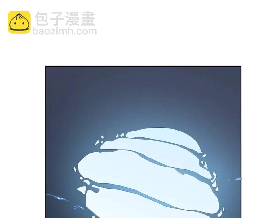 重生之我在魔教耍長槍 - 第68話 少教主(3/4) - 4