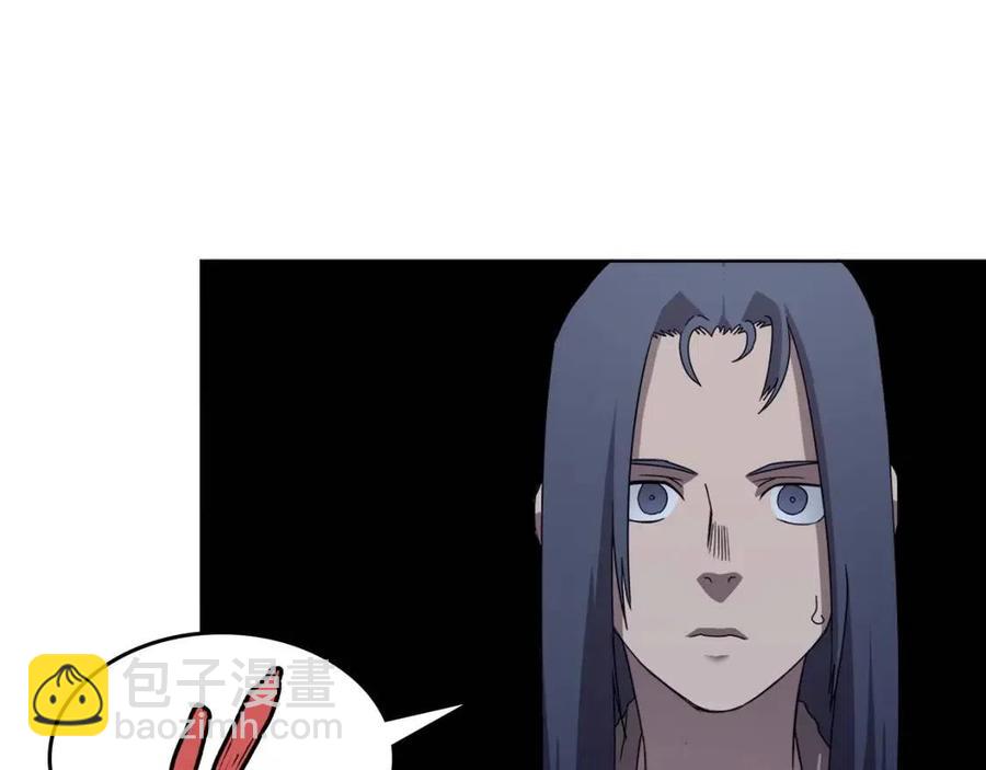 重生之我在魔教耍長槍 - 第68話 少教主(3/4) - 2