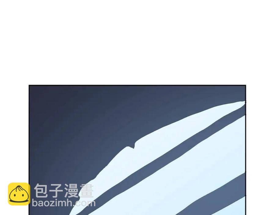 重生之我在魔教耍長槍 - 第68話 少教主(3/4) - 7