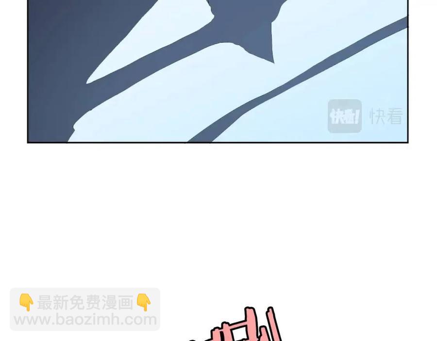 重生之我在魔教耍長槍 - 第68話 少教主(3/4) - 1