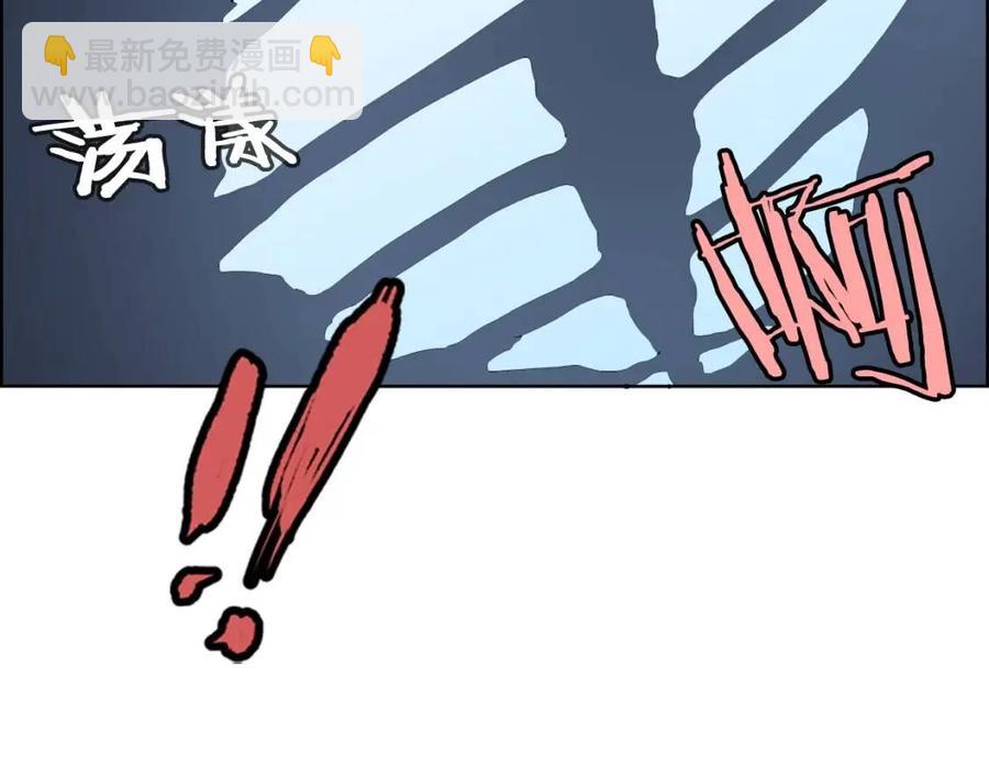 重生之我在魔教耍長槍 - 第68話 少教主(3/4) - 3