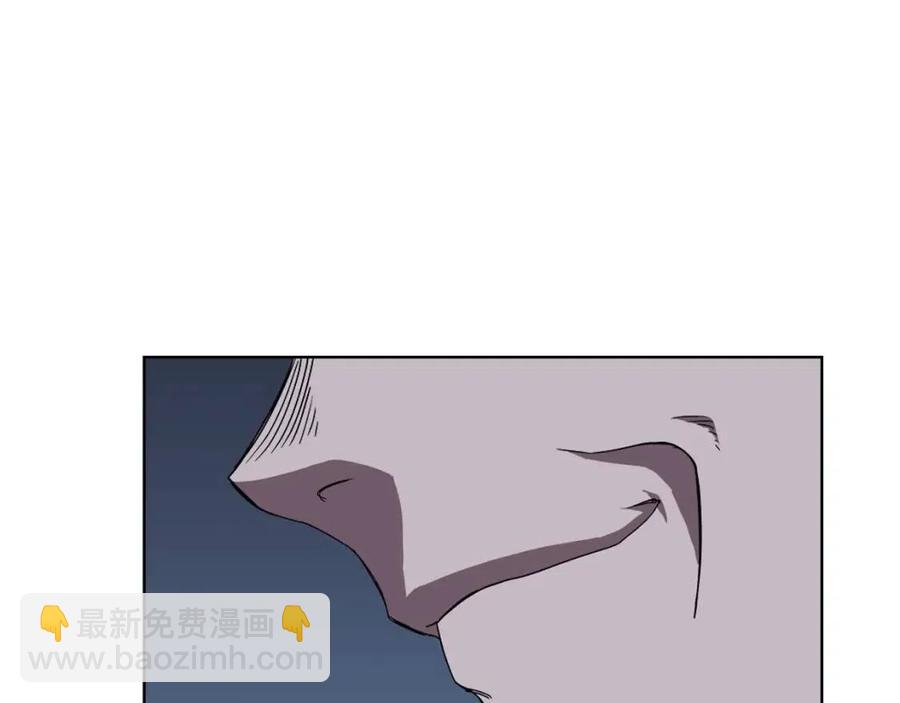 重生之我在魔教耍長槍 - 第68話 少教主(2/4) - 2