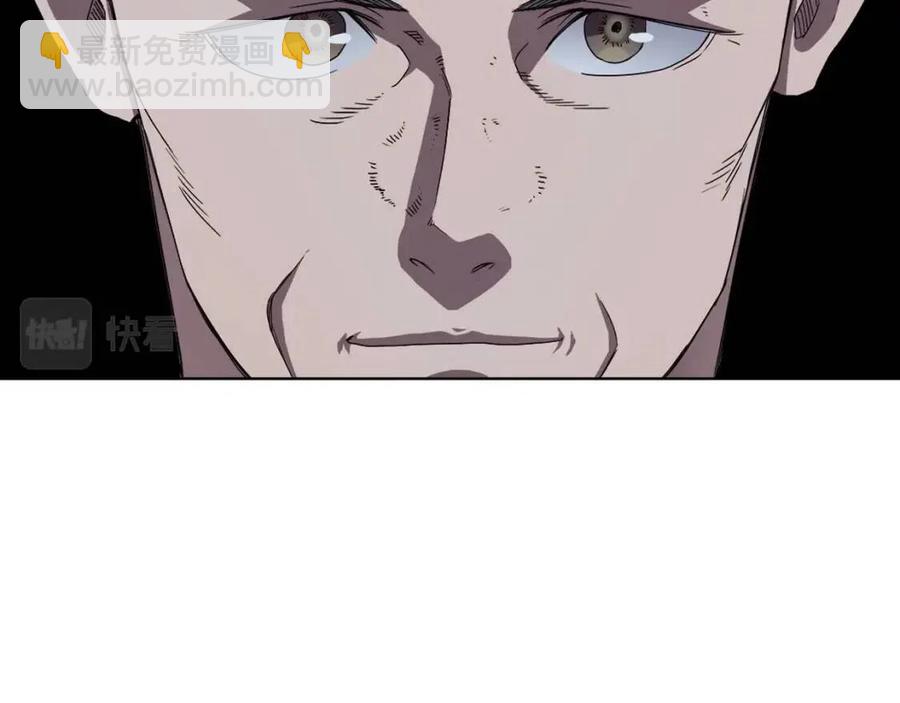 重生之我在魔教耍長槍 - 第68話 少教主(2/4) - 5