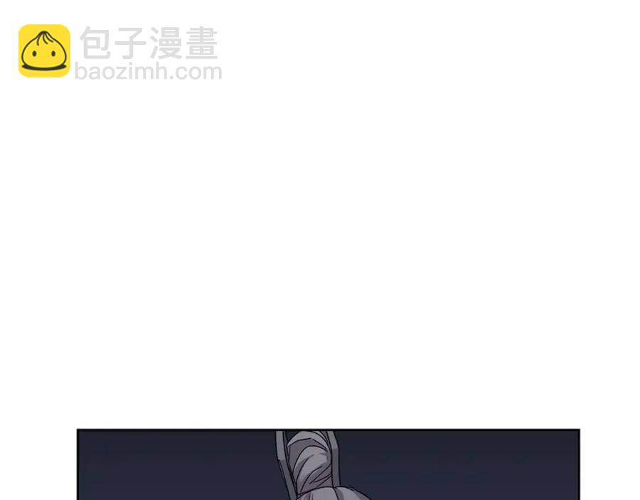 重生之我在魔教耍長槍 - 第68話 少教主(2/4) - 1