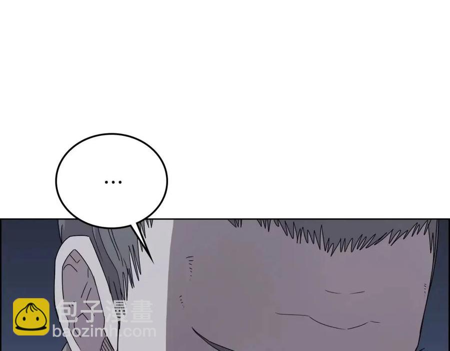 重生之我在魔教耍長槍 - 第68話 少教主(2/4) - 2