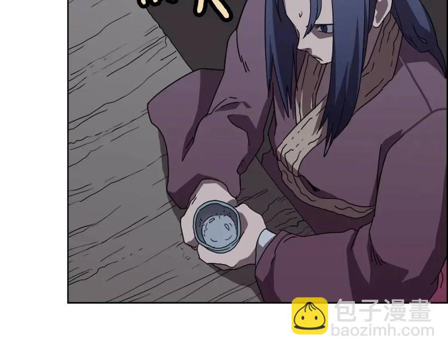 重生之我在魔教耍長槍 - 第68話 少教主(2/4) - 5