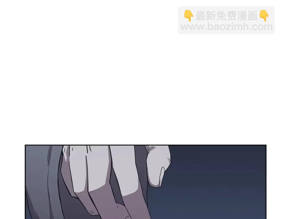 重生之我在魔教耍長槍 - 第68話 少教主(2/4) - 2