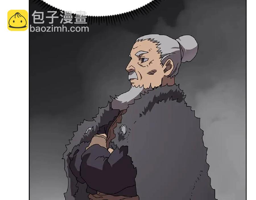 重生之我在魔教耍長槍 - 第70話 眼中釘(3/4) - 8