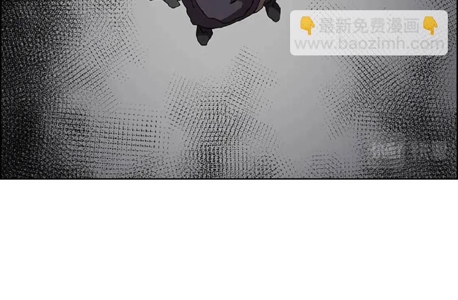 重生之我在魔教耍長槍 - 第70話 眼中釘(3/4) - 8