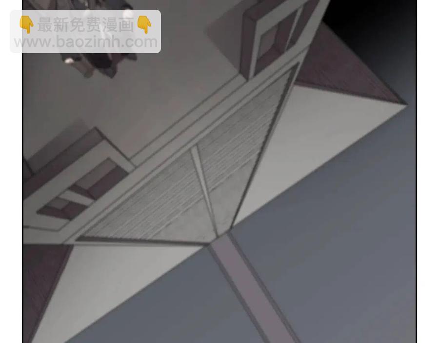 重生之我在魔教耍長槍 - 第70話 眼中釘(3/4) - 8