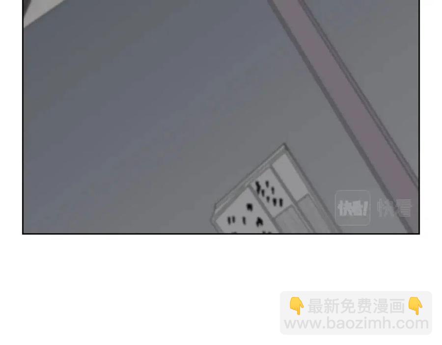 重生之我在魔教耍長槍 - 第70話 眼中釘(3/4) - 1