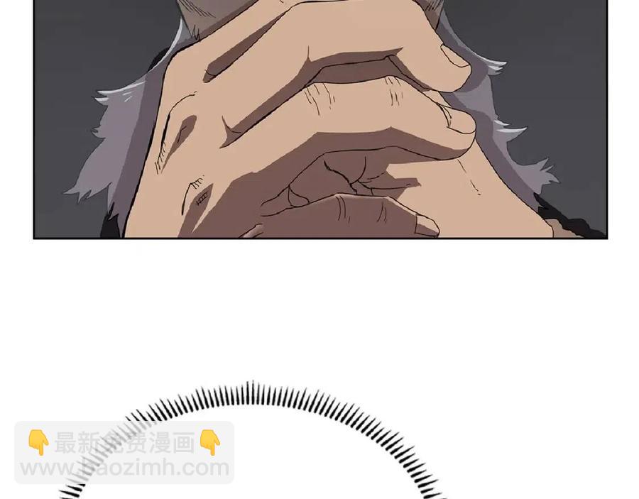 重生之我在魔教耍長槍 - 第70話 眼中釘(3/4) - 2