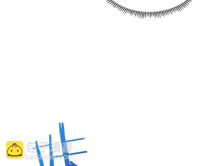 重生之我在魔教耍長槍 - 第70話 眼中釘(2/4) - 8