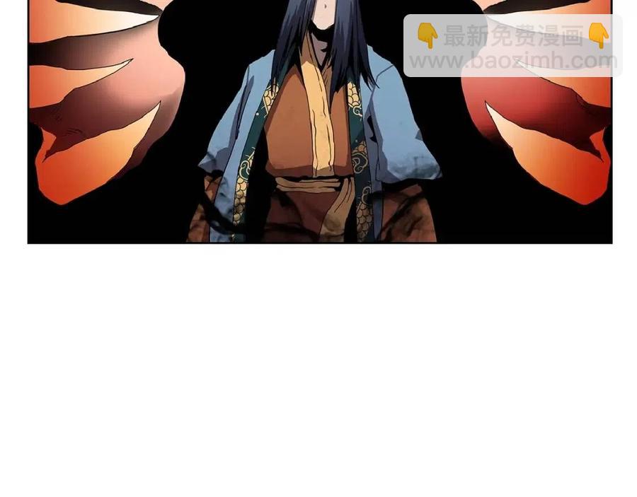 重生之我在魔教耍長槍 - 第70話 眼中釘(2/4) - 5