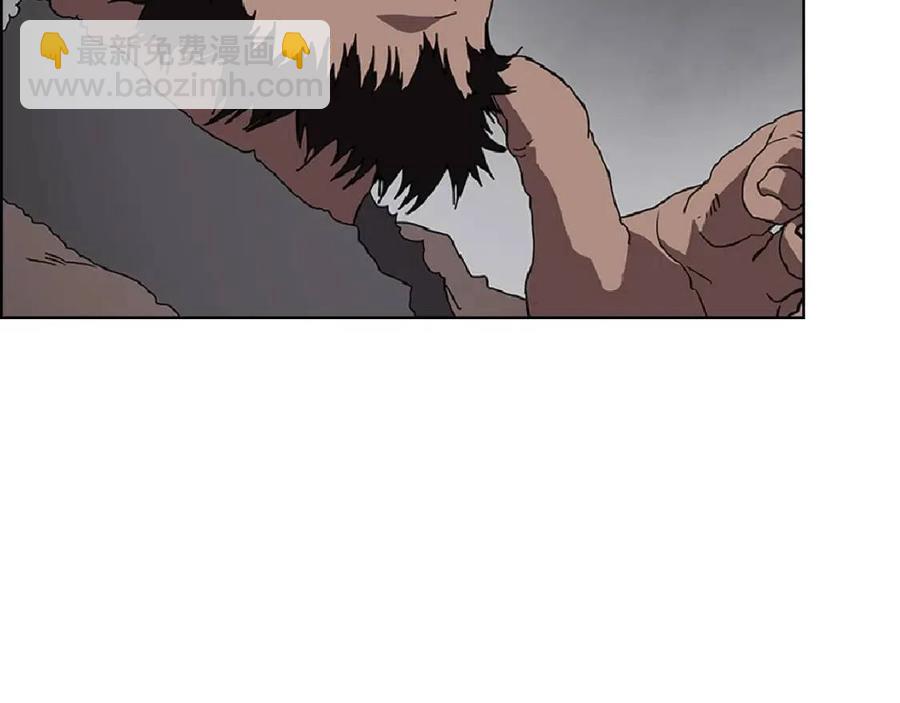 重生之我在魔教耍長槍 - 第70話 眼中釘(2/4) - 7