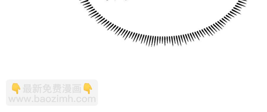 重生之我在魔教耍長槍 - 第72話 教主的訓練(3/4) - 5