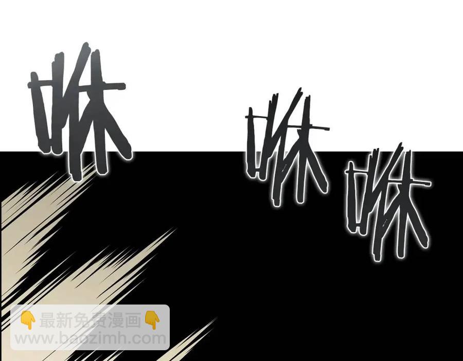 重生之我在魔教耍長槍 - 第72話 教主的訓練(3/4) - 3