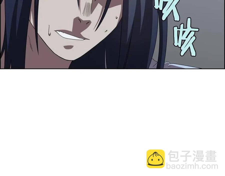 重生之我在魔教耍長槍 - 第72話 教主的訓練(3/4) - 5