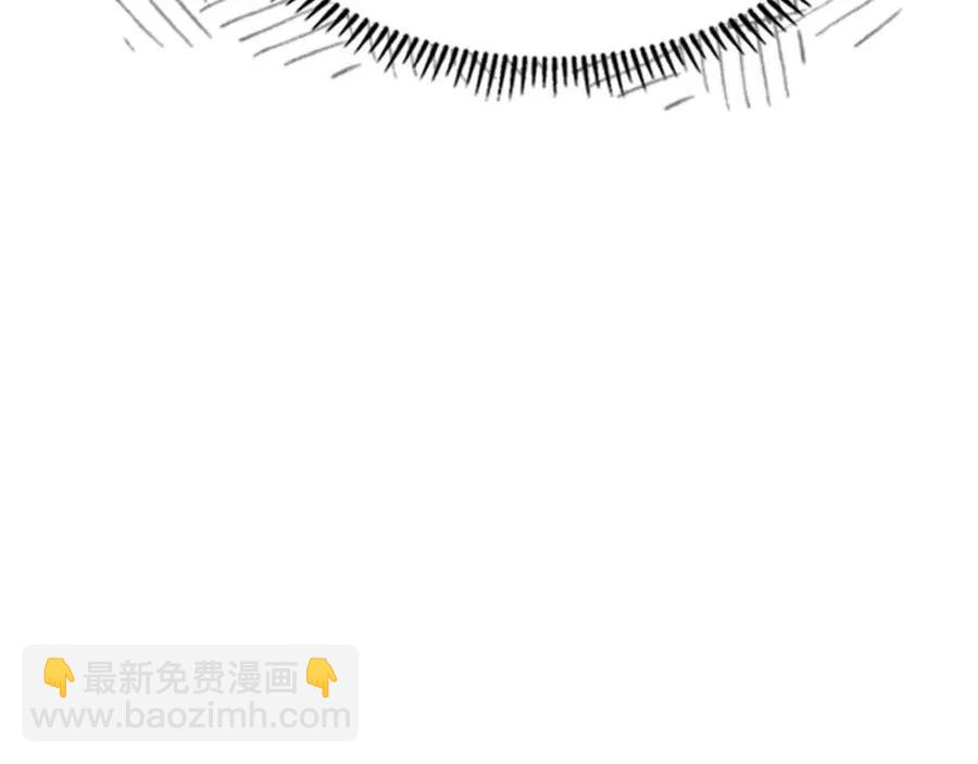 重生之我在魔教耍長槍 - 第72話 教主的訓練(4/4) - 1