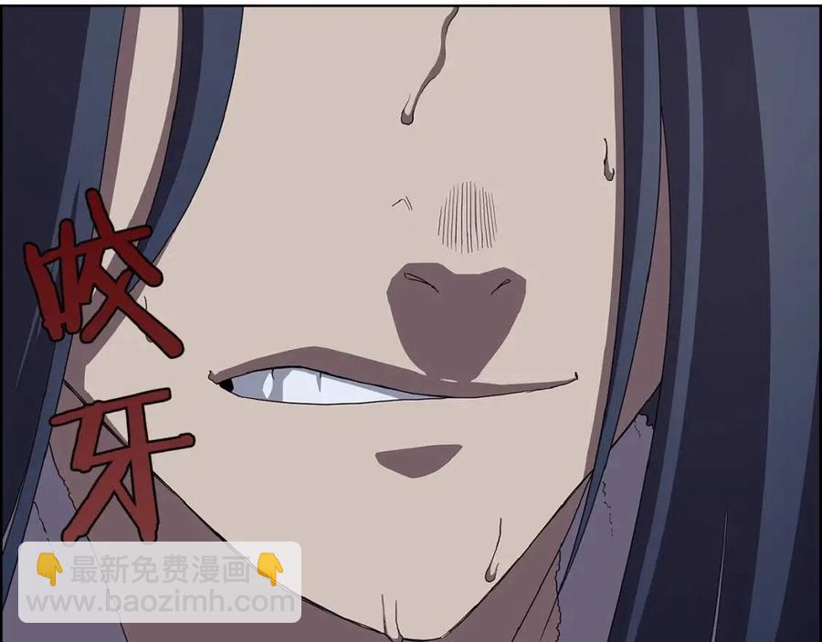 重生之我在魔教耍長槍 - 第72話 教主的訓練(4/4) - 2