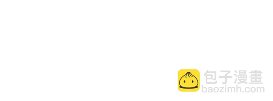 重生之我在魔教耍長槍 - 第72話 教主的訓練(1/4) - 5