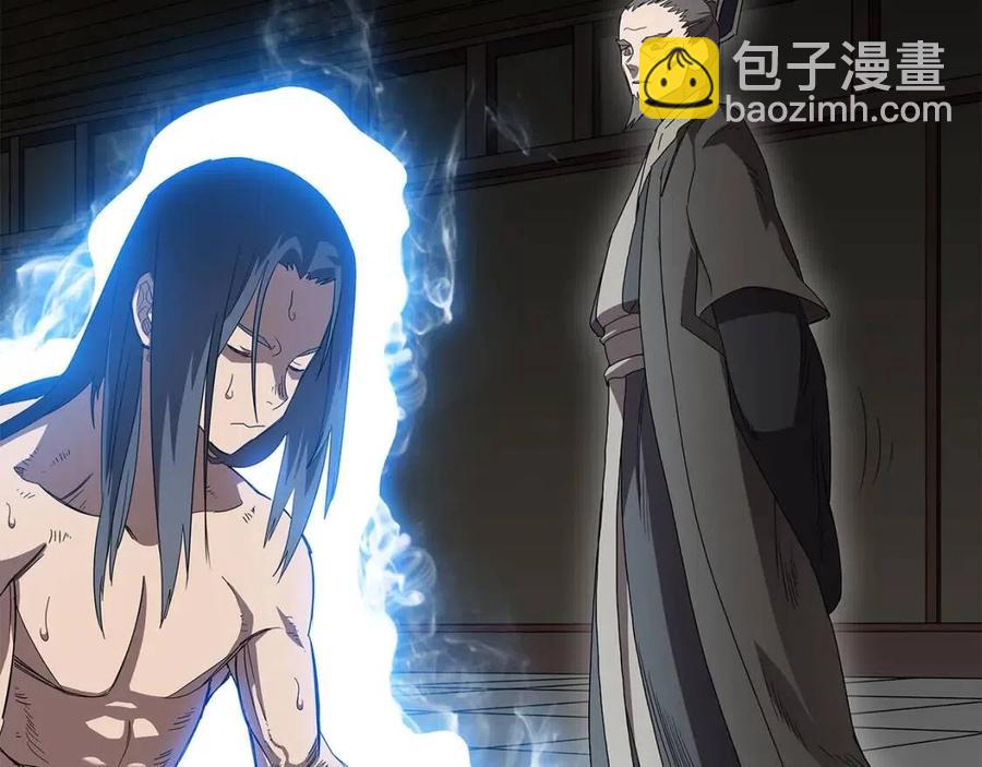 重生之我在魔教耍長槍 - 第72話 教主的訓練(2/4) - 7