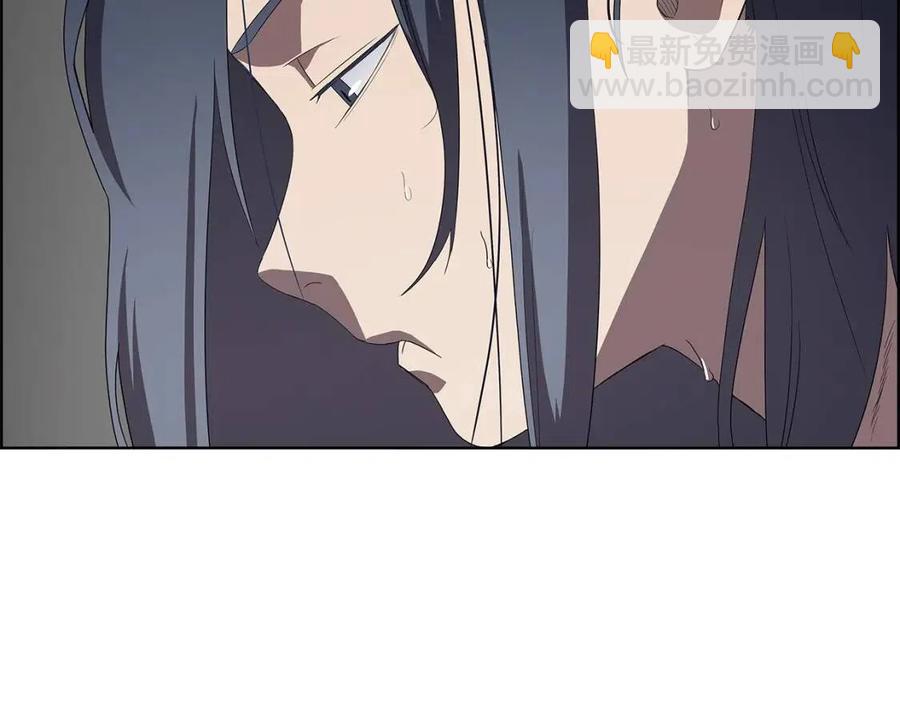 重生之我在魔教耍長槍 - 第72話 教主的訓練(2/4) - 1