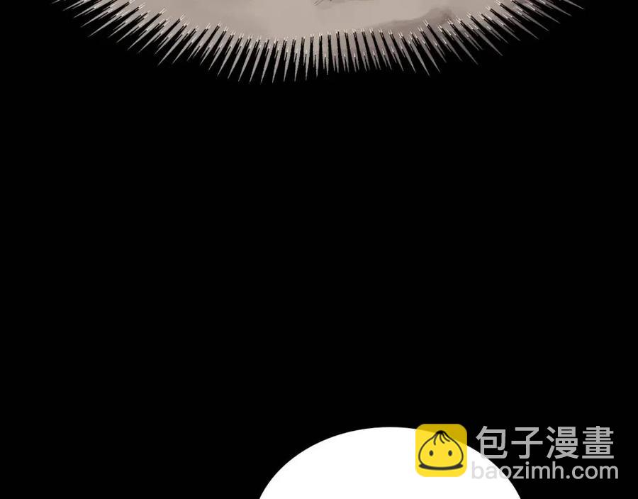 重生之我在魔教耍長槍 - 第72話 教主的訓練(2/4) - 1