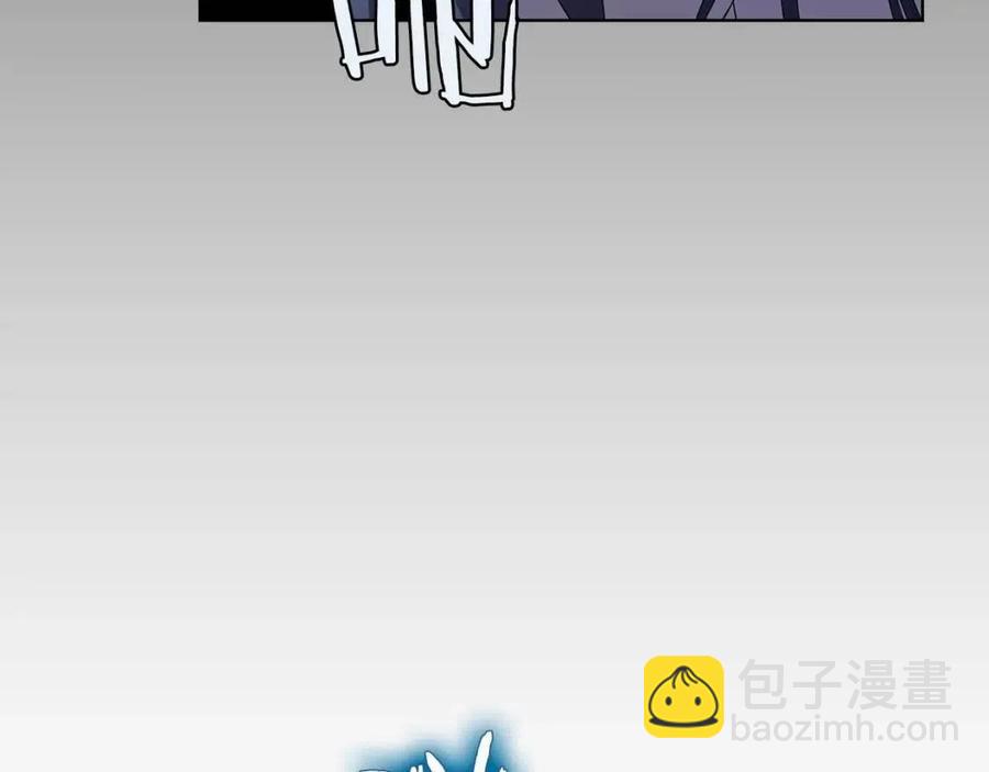 重生之我在魔教耍長槍 - 第72話 教主的訓練(2/4) - 8