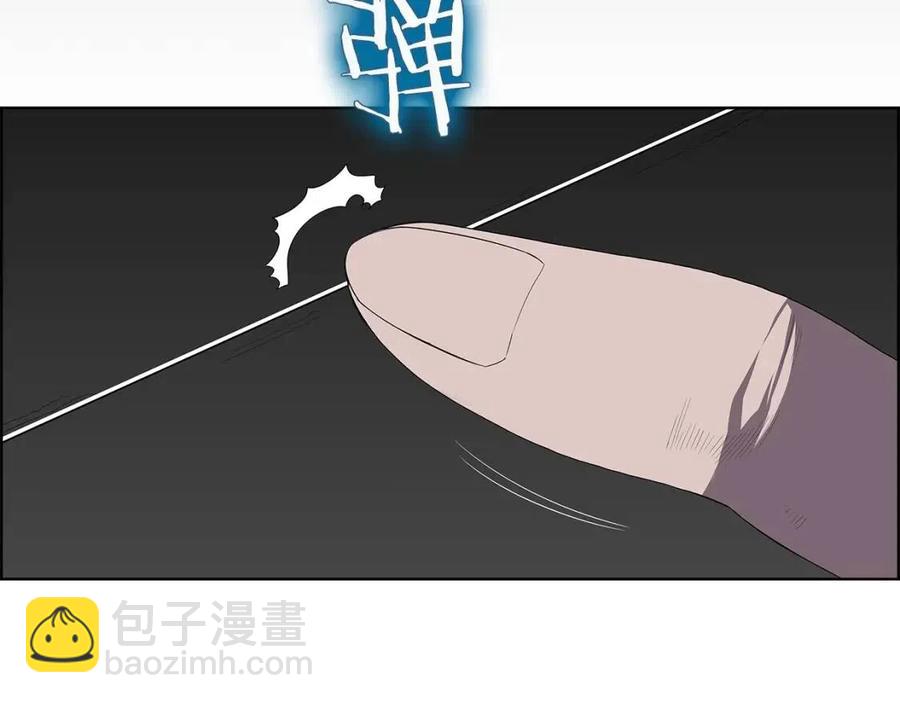 重生之我在魔教耍長槍 - 第72話 教主的訓練(2/4) - 1