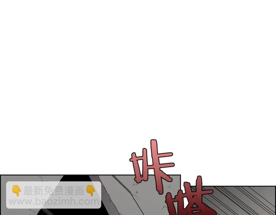 重生之我在魔教耍長槍 - 第72話 教主的訓練(2/4) - 3