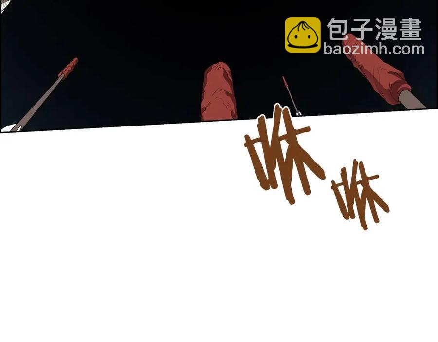 重生之我在魔教耍長槍 - 第72話 教主的訓練(2/4) - 3