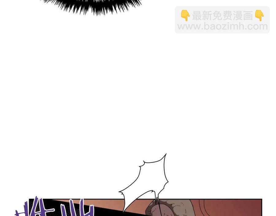 重生之我在魔教耍長槍 - 第74話 殺手獵人(3/3) - 7