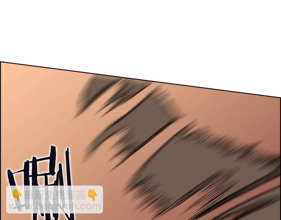 重生之我在魔教耍長槍 - 第74話 殺手獵人(3/3) - 4