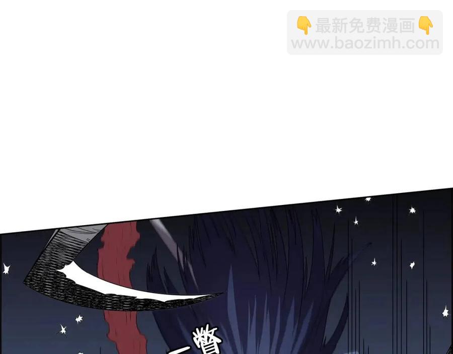 重生之我在魔教耍長槍 - 第74話 殺手獵人(3/3) - 3