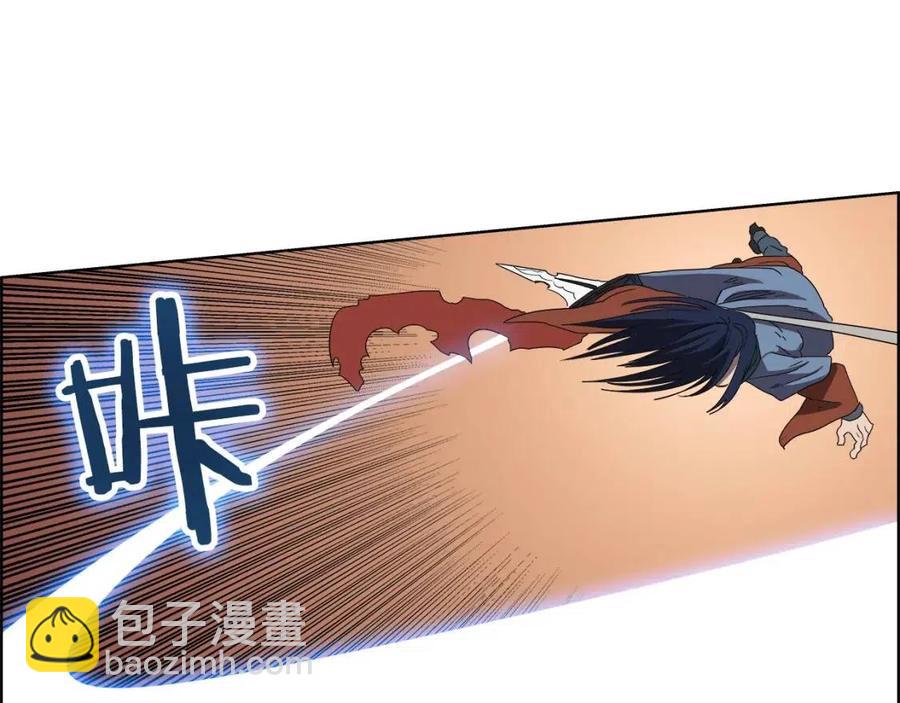 重生之我在魔教耍長槍 - 第74話 殺手獵人(3/3) - 1