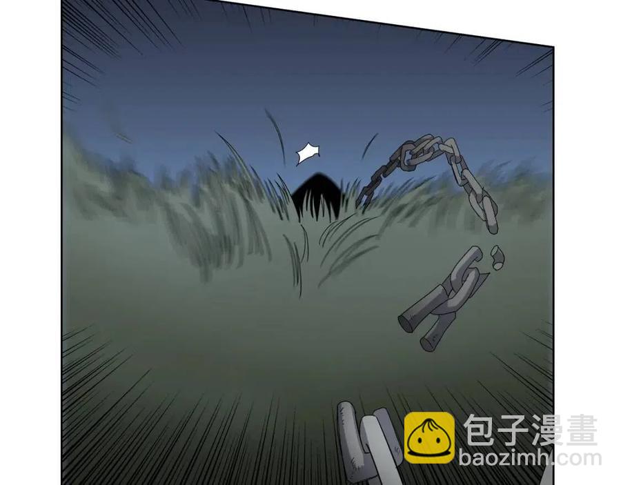 重生之我在魔教耍長槍 - 第74話 殺手獵人(3/3) - 3