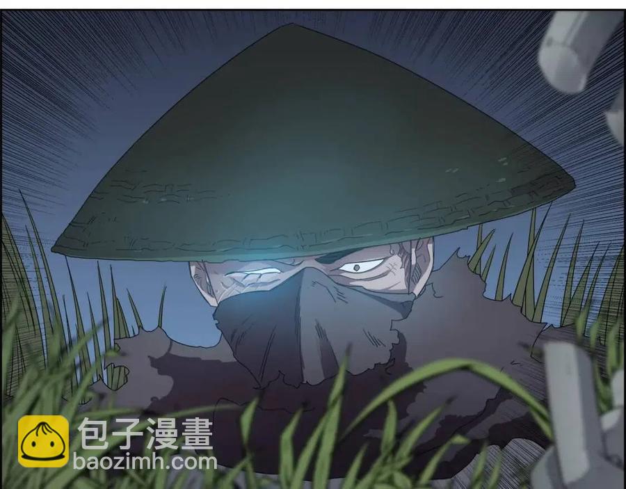 重生之我在魔教耍長槍 - 第74話 殺手獵人(3/3) - 5