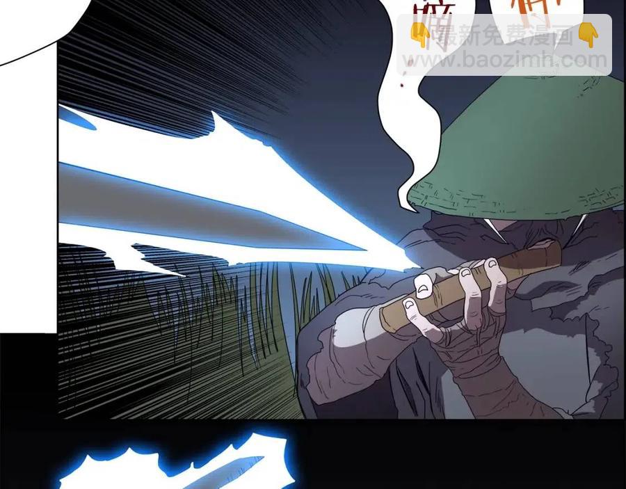 重生之我在魔教耍長槍 - 第74話 殺手獵人(3/3) - 2