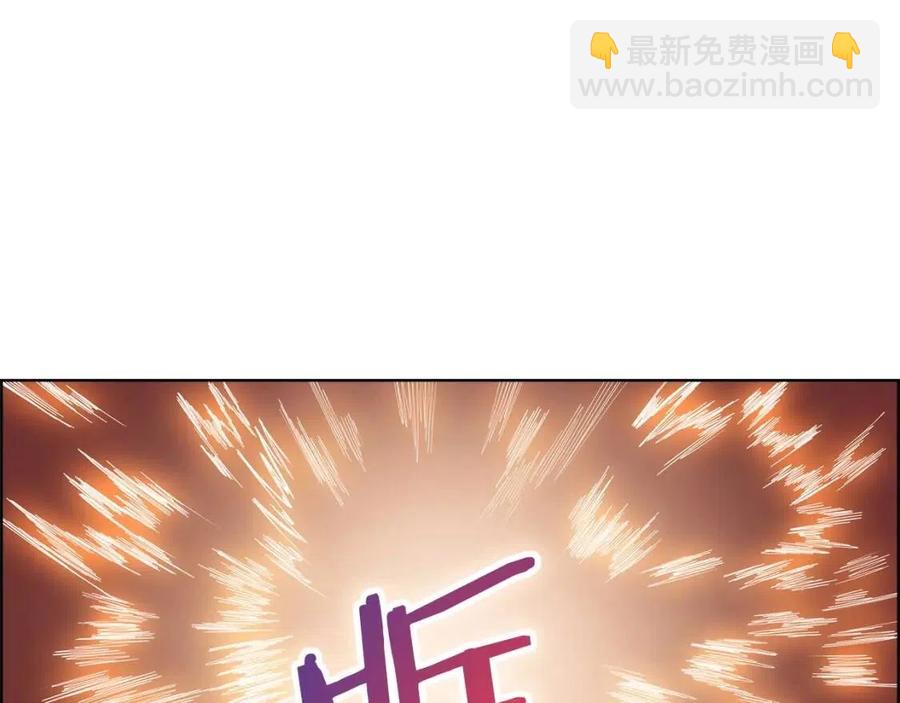 重生之我在魔教耍長槍 - 第74話 殺手獵人(2/3) - 6