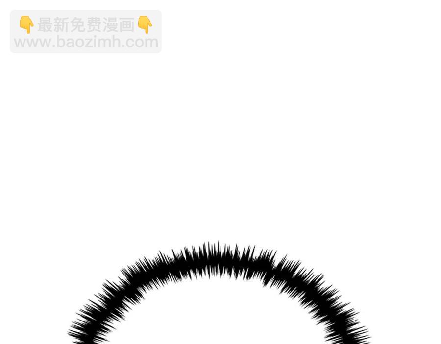 重生之我在魔教耍長槍 - 第74話 殺手獵人(2/3) - 2