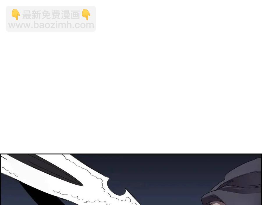 重生之我在魔教耍長槍 - 第74話 殺手獵人(2/3) - 4