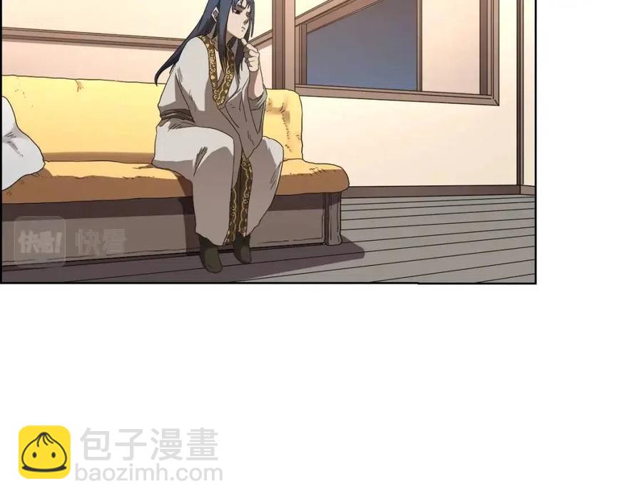 重生之我在魔教耍長槍 - 第76話 心中之火(3/4) - 2