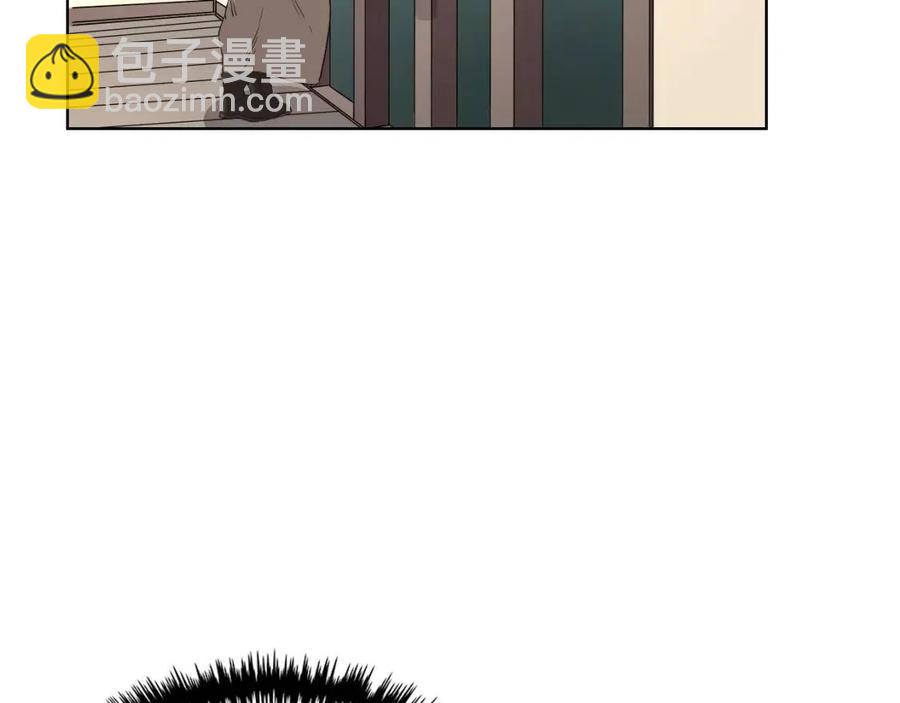 重生之我在魔教耍長槍 - 第76話 心中之火(3/4) - 8