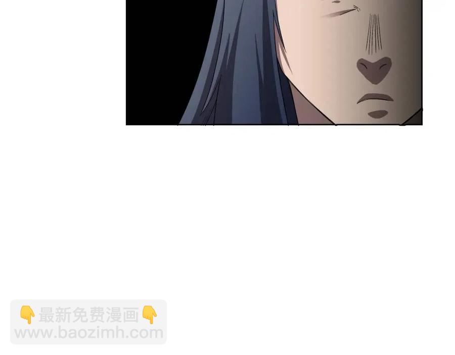 重生之我在魔教耍長槍 - 第76話 心中之火(3/4) - 5