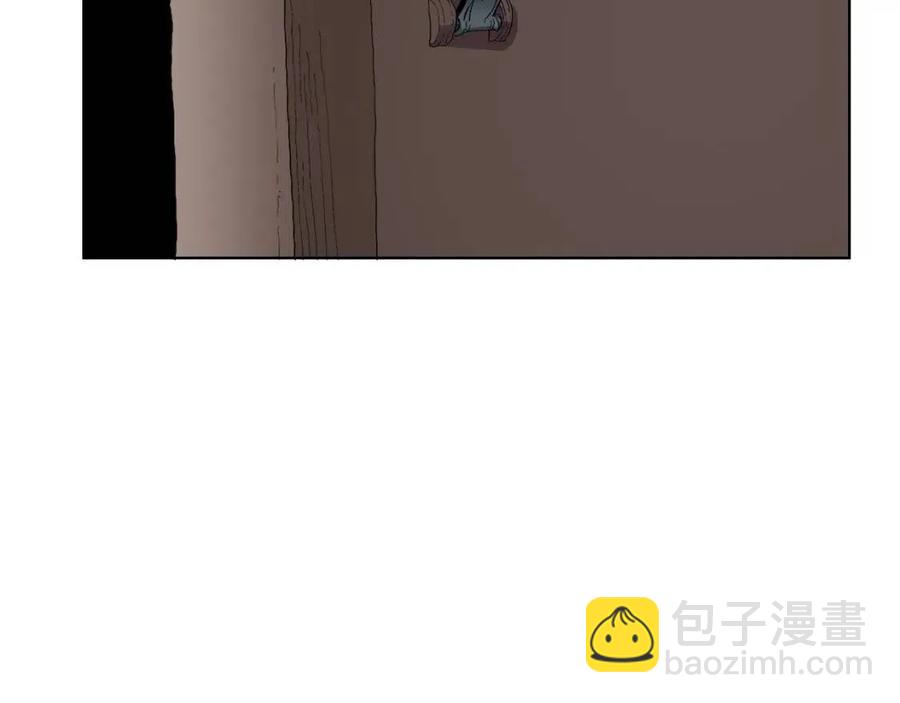 重生之我在魔教耍長槍 - 第76話 心中之火(4/4) - 3